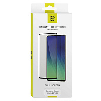 Защитное стекло Samsung Galaxy A13/M23/M33 Full Screen черный,УТ000029660