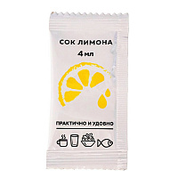 Лимонный сок Фабрикант порционный (100 пакетиков по 4 мл)