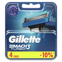 Сменные кассеты для бритья 4 шт., GILLETTE (Жиллет) "Mach3 Turbo", для мужчин