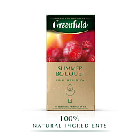 Чай Greenfield Summer Bouquet фруктово-ягодный 25 пакетиков