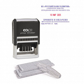 Датер автоматический Colop Printer 55-Dater-Set, 6 строк, самонаборный, пластиковый