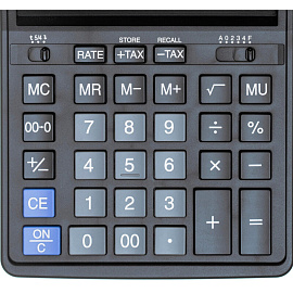 Калькулятор настольный Citizen SDC-554S 14-разрядный черный 199x153x30 мм