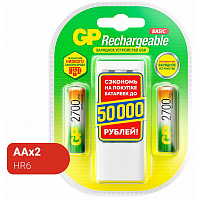 Зарядное устройство GP (270AAHC/CPB2-2CR2)