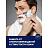 Гель для бритья Nivea Men Защита и уход 200 мл Фото 2