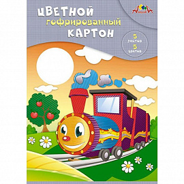 Картон цветной Апплика (А4, 5 листов, 5 цветов, гофрированный)