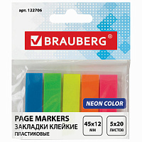 Закладки клейкие неоновые BRAUBERG, 45х12 мм, 100 штук (5 цветов х 20 листов), на пластиковом основании, 122706