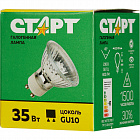Лампа галогенная Старт 35 Вт GU10 спот зеркальный 2850 К теплый белый свет