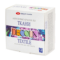 Акриловые краски Decola для ткани (9 штук по 20 мл)