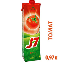 Сок J7 томатный с мякотью 0.97 л