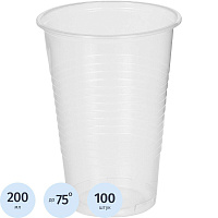 Стакан одноразовый пластиковый 200 мл прозрачный 100 штук в упаковке Комус Эконом
