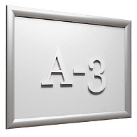 Рамка настенная с клик-профилем 25 мм формат А3 Attache серебристая