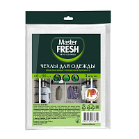 Чехол для одежды Master Fresh прозрачный 90x60 см 3 штуки в упаковке (С0006508)