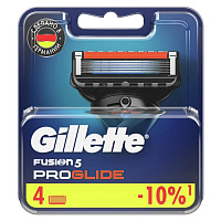 Сменные кассеты для бритья Gillette Fusion ProGlide (4 штуки в упаковке)