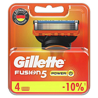 Сменные кассеты для бритья Gillette Fusion Power (4 штуки в упаковке)
