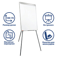 Доска-флипчарт магнитно-маркерная 70х100 см, ГАРАНТИЯ 10 ЛЕТ, РОССИЯ, BRAUBERG Стандарт, 235526