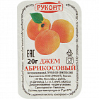 Джем порционный Руконт абрикос 20 г (20 штук в упаковке) Фото 0