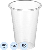 Стакан одноразовый пластиковый 200 мл прозрачный 100 штук в упаковке Комус