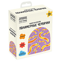 Набор для проведения опытов ТРИ СОВЫ "Полимерные червячки", картонная коробка, европодвес
