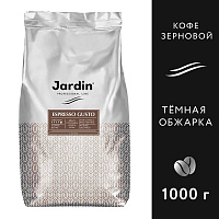 Кофе в зернах JARDIN (Жардин) "Espresso Gusto", натуральный, 1000 г, вакуумная упаковка, 0934-08
