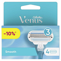 Сменные кассеты для бритья Gillette Venus (4 штуки в упаковке)