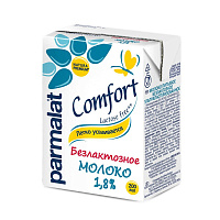 Молоко Parmalat Comfort ультрапастеризованное безлактозное 1.8% 200 мл