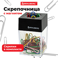 Скрепочница магнитная с 50 цветными скрепками 28 мм, РОССИЯ, BRAUBERG, 271178, ДМ-28П-50