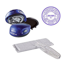 Печать самонаборная круглая Colop Stamp Mouse R40 (2 круга)