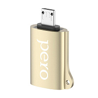 Адаптер PERO AD02 OTG MICRO USB TO USB 2.0, золотой