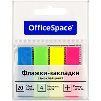 Флажки-закладки OfficeSpace, 45*12мм, 20л*4 неоновых цвета, европодвес