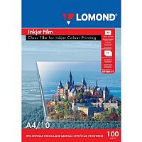 Пленка LOMOND для цветных струйных принтеров, 10 штук, А4, 100 мкм, 0708411