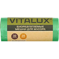 Мешки для мусора VitaLux Bio 30 л зеленые (ПНД , 10 мкм, 20 штук в рулоне, 48x58 см)
