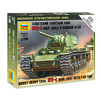 Сборная модель из полистирола Звезда Советский танк КВ-1 (обр. 1941) с пушкой Ф-32