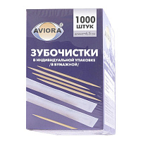 Зубочистки бамбуковые Aviora 1000 штук