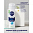 Гель для бритья Nivea Для чувствительной кожи 200 мл Фото 4