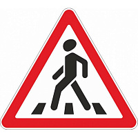 Дорожный знак 1.22 пешеходный переход (с СОП, металлический)