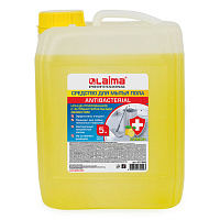 Средство для мытья пола и стен 5 кг LAIMA PROFESSIONAL концентрированное, "Антибактериальный эффект. Лимон", 607966