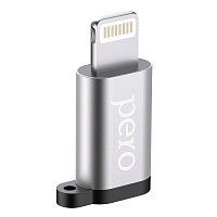 Адаптер PERO AD01 LIGHTNING TO MICRO USB, серебристый