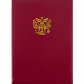 Папка адресная Герб России А4 бумвинил красная