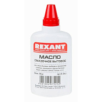 Масло смазочное Rexant бытовое 100 мл (09-3941)