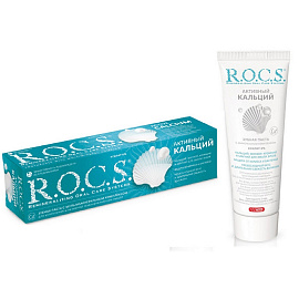 Зубная паста R.O.C.S. Активный кальций 94 г