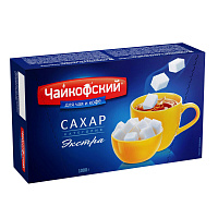 Сахар-рафинад экстра Чайкофский 1 кг