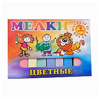 Мел Пегас цветной 9 штук