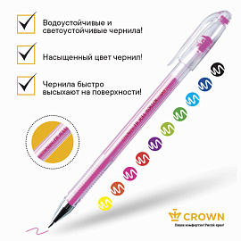 Набор гелевых ручек Crown "Hi-Jell Color" 10шт., 10цв., ПВХ уп., европодвес фото Набор гелевых ручек Crown "Hi-Jell Color" 10шт., 10цв., ПВХ уп., европодвес