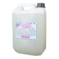 Отбеливатель Белизна Стерил Лимон гель 5 л (содержание хлора 15-30%)