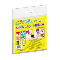 Карточки развивающие Английский язык Colours цвета (12 карточек)