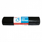 Мешки для мусора 120 л, черные, в рулоне 50 шт., ПВД, 20 мкм, 70х110 см, PACLAN "Professional", 1338507