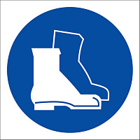 Знак безопасности Работать в защитной обуви M05 (200х200 мм, пленка ПВХ)