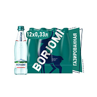 Вода минеральная Боржоми газированная 0.33 л (12 штук в упаковке)
