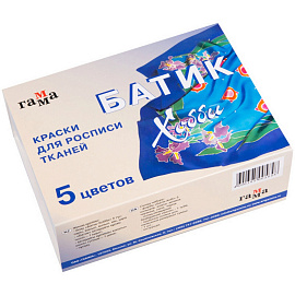 Краски по ткани ГАММА "Батик-Хобби", 5 цветов по 70 мл, в баночках, стеклянная трубочка, 251004 фото Краски по ткани ГАММА "Батик-Хобби", 5 цветов по 70 мл, в баночках, стеклянная трубочка, 251004