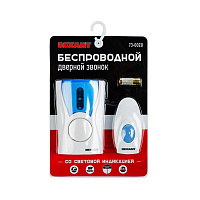 Звонок дверной Rexant RX-2